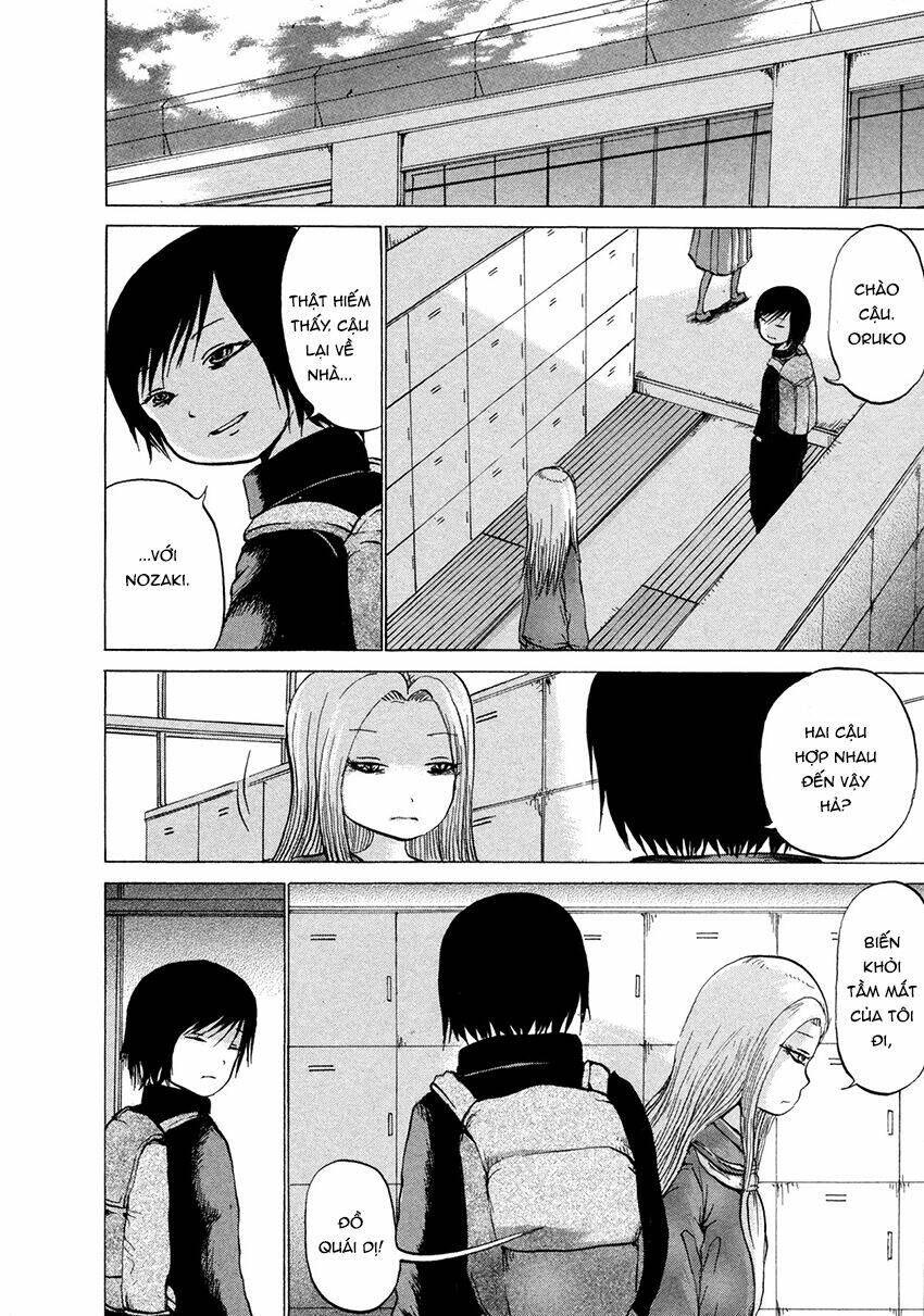 misu misou chapter 12.6 6