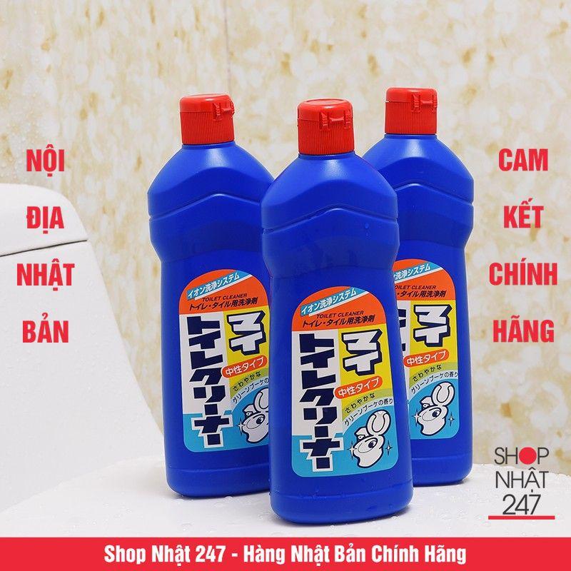 Nước tẩy rửa nhà vệ sinh không mùi 500ml - Hàng nội địa Nhật Bản | Made in Japan