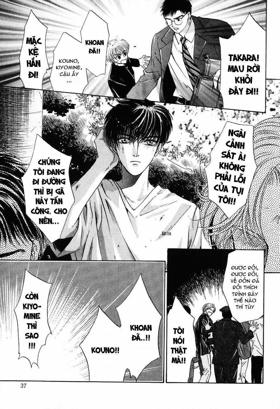 komatta toki ni wa hoshi ni kike! chapter 11 36