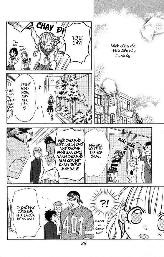 cô gái với điệu nhảy đường phố chapter 1 32