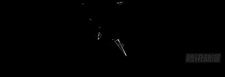 tôi he cùng chú của bạn trai cũ chapter 1 75