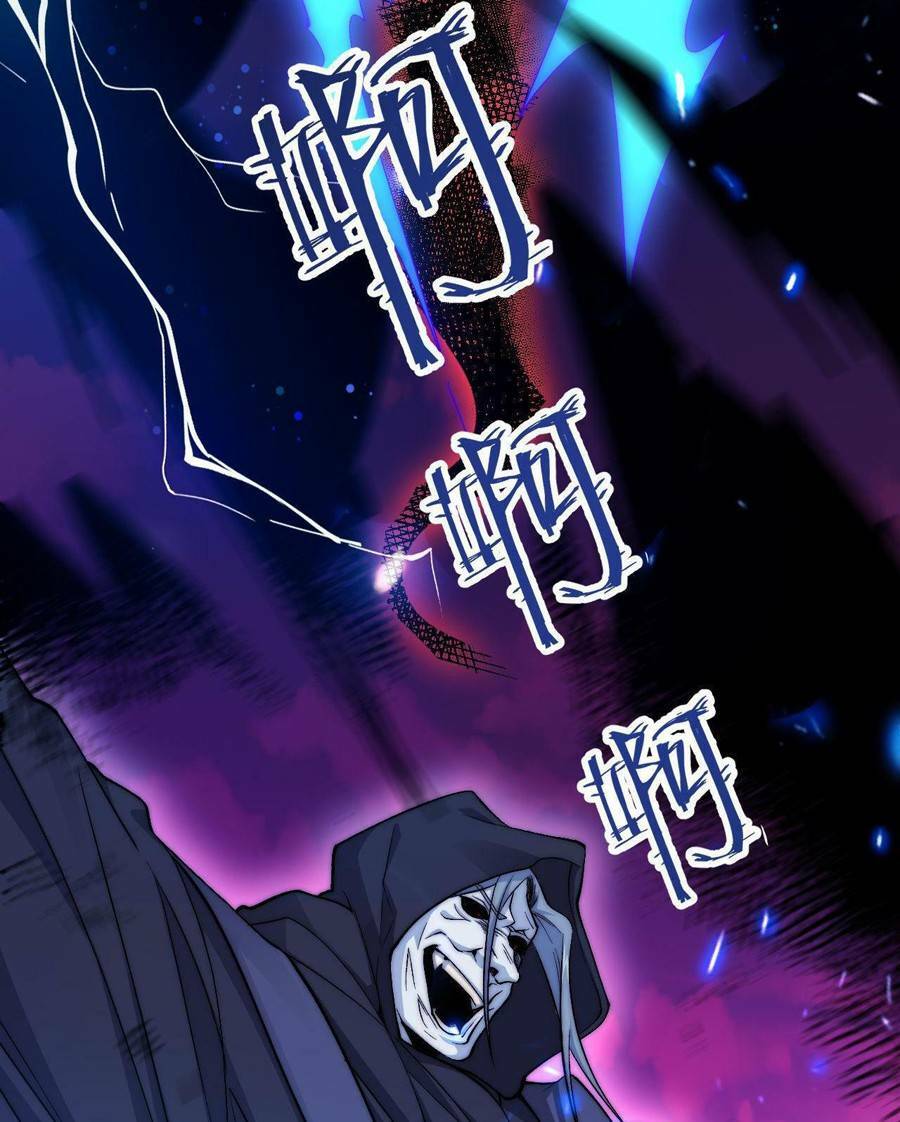 vú em thánh kỵ sĩ chapter 17 42