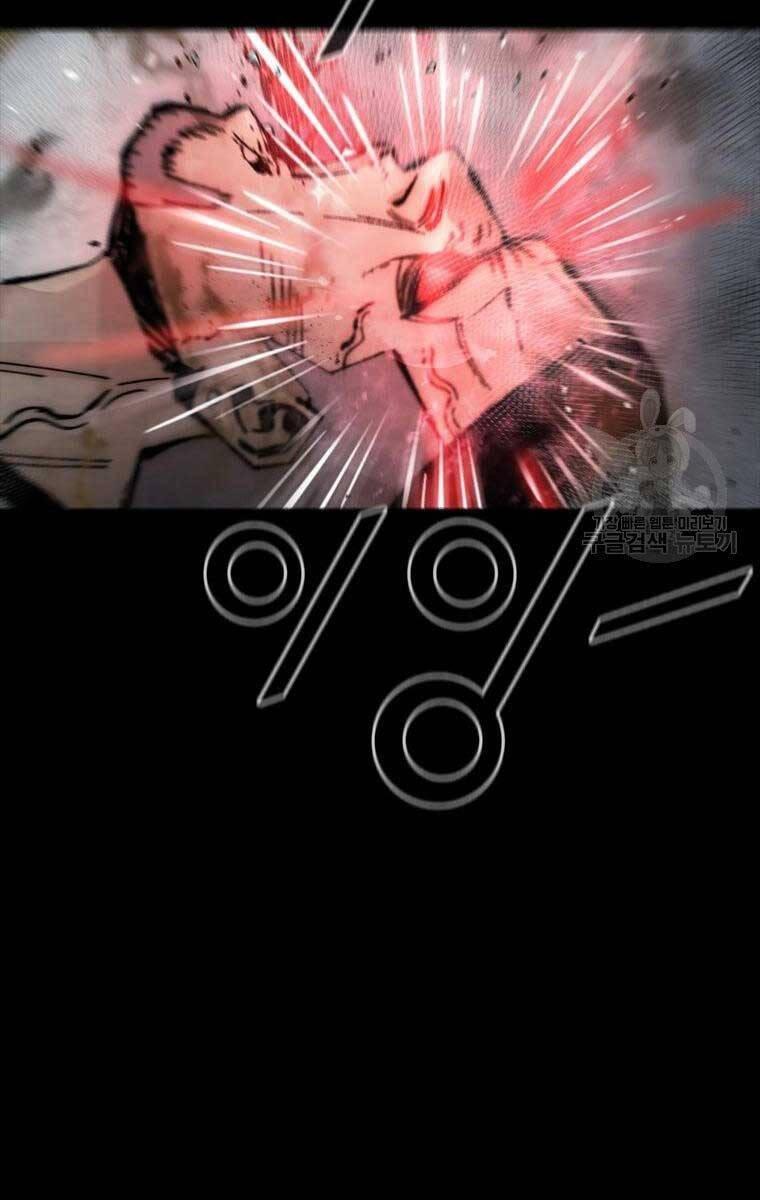 mật mã mê cung chapter 88 91