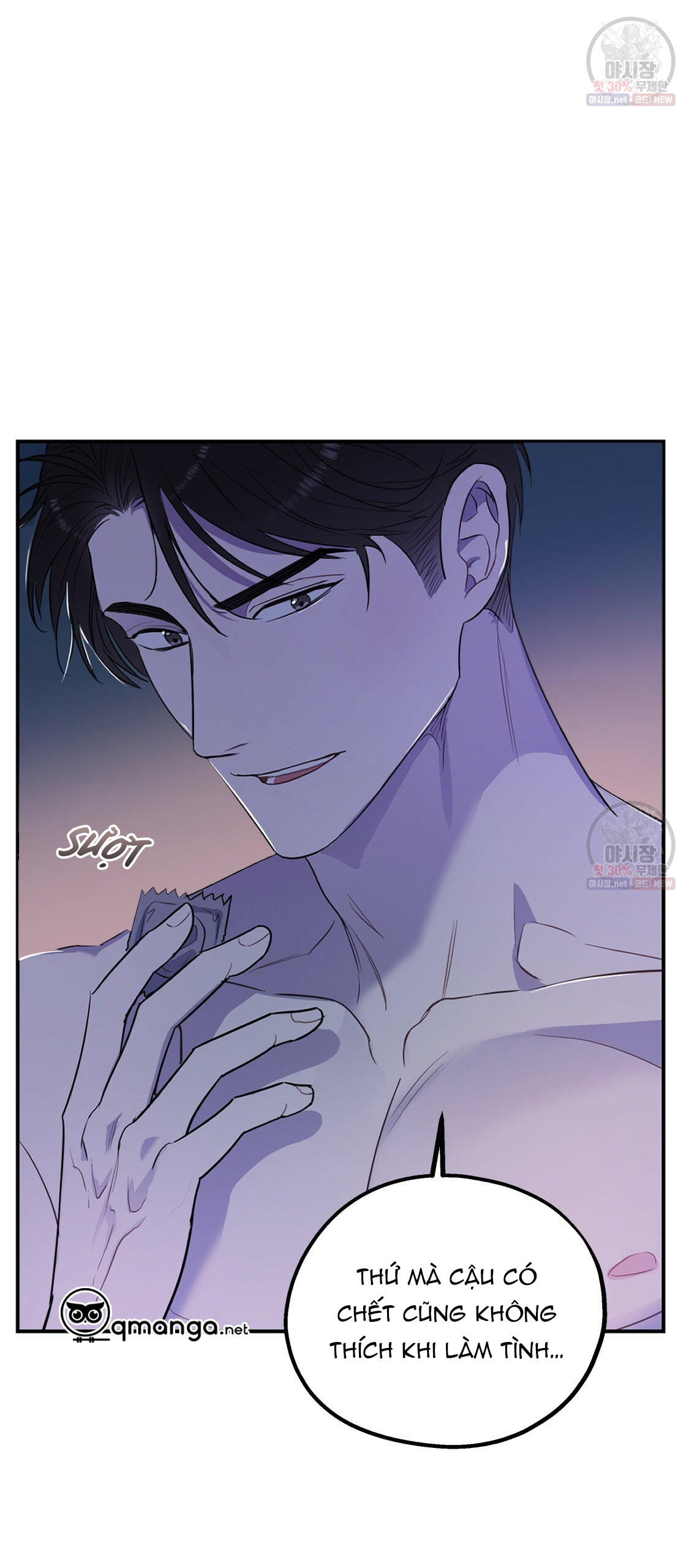 tôi với cậu không thể như thế này chapter 5 17