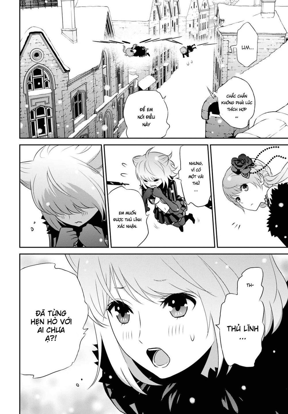 raisekamika chapter 15.5 13