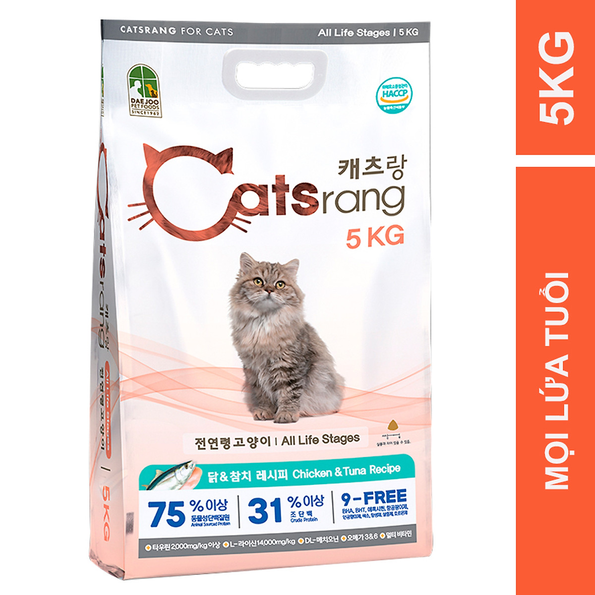 CATSRANG - Hạt thức ăn cho mèo mọi lứa tuổi - Bao bì mới - 5kg