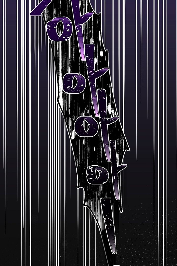 trở thành vợ thái tử quái vật chapter 71.2 38