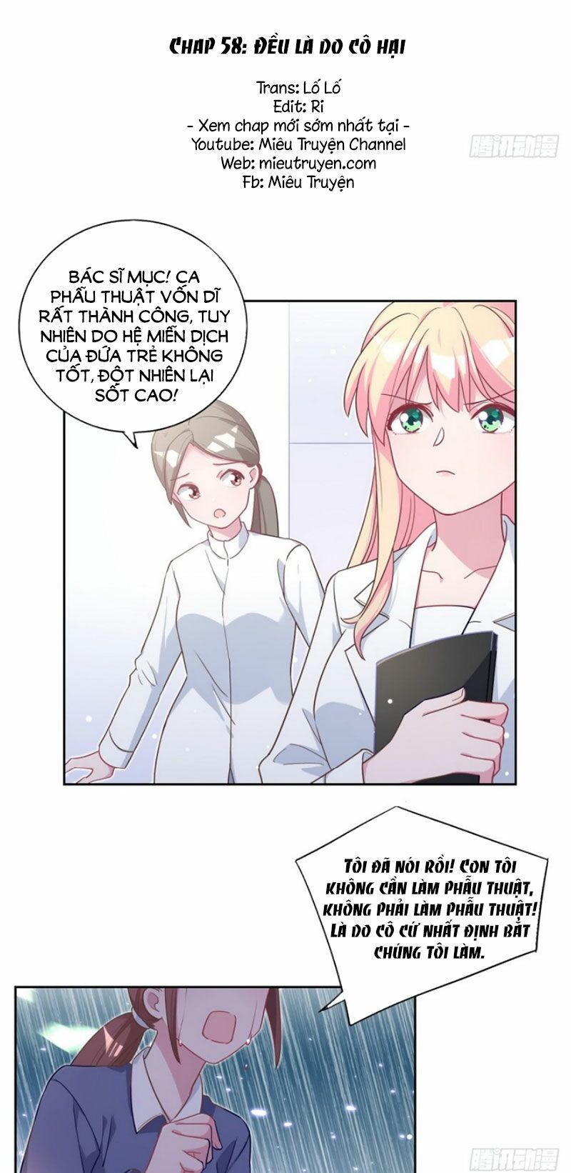 baba đẹp trai trên trời rơi xuống chapter 58 1