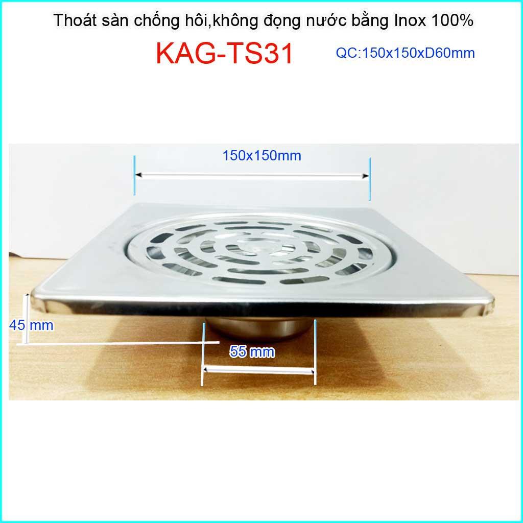 Phễu thoát sàn 15x15cm KAG-TS31 D60, ga thoát sàn nước giá tốt chống hôi tốt dùng ống D60