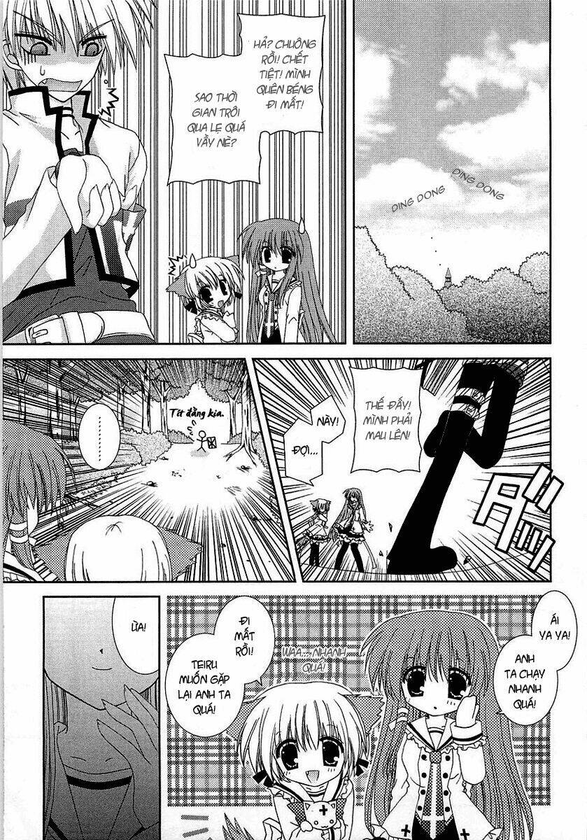 puchi houndo chapter 1 44