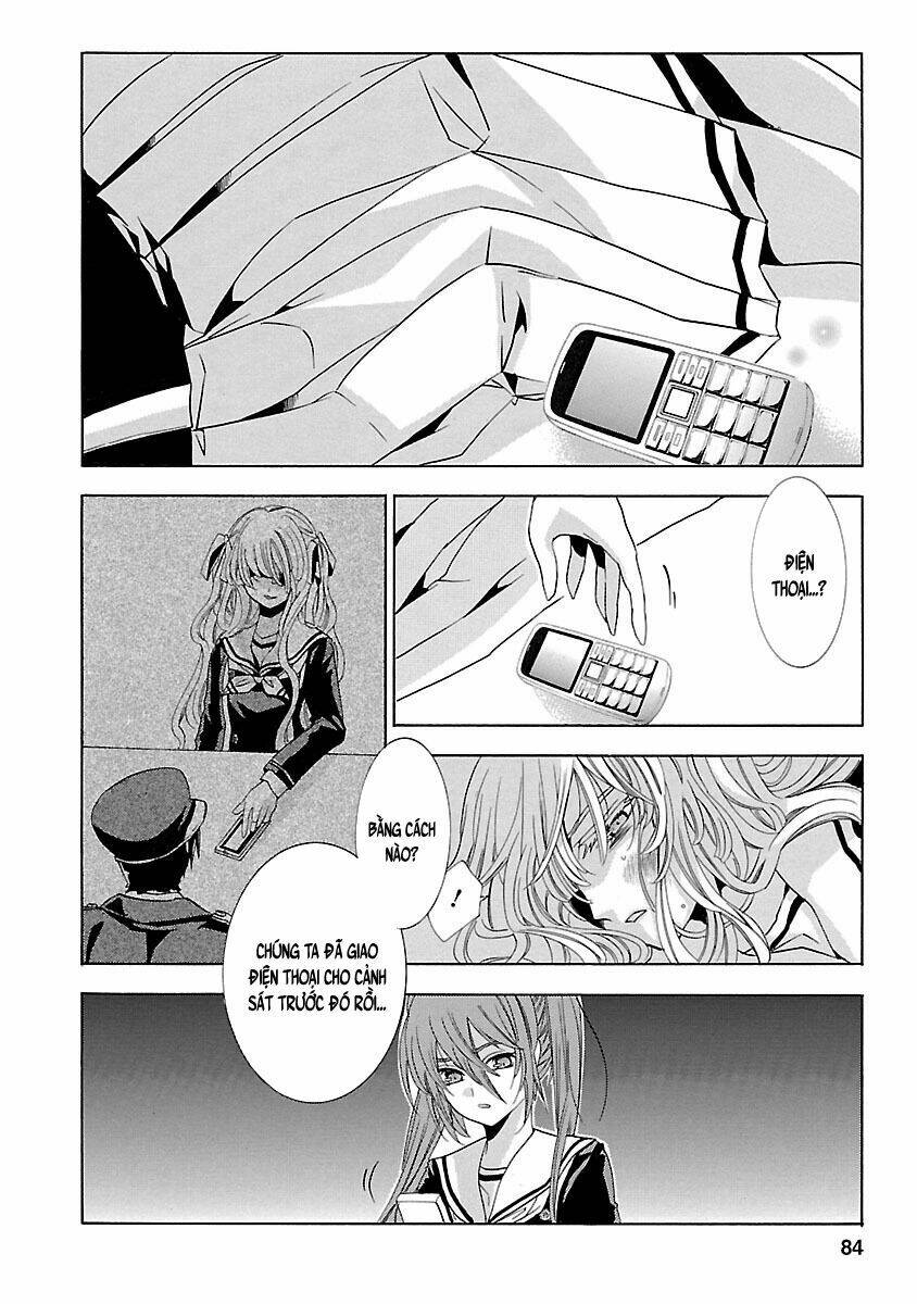 fukushuu kyoushitsu chapter 25 19