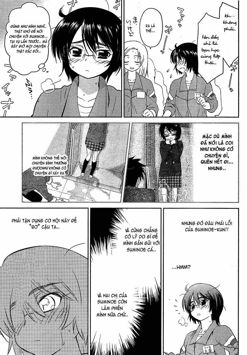 kiss x sis chapter 30 3