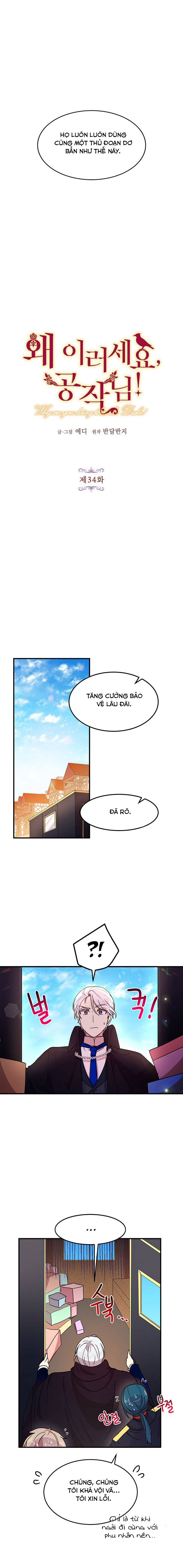 tại sao ngài làm điều này, công tước chapter 34 3