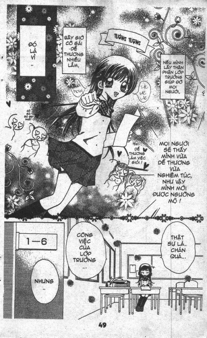 my lovely class leade chapter 2 14