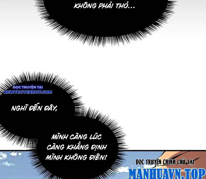 vô hạn thôi diễn chapter 27 94