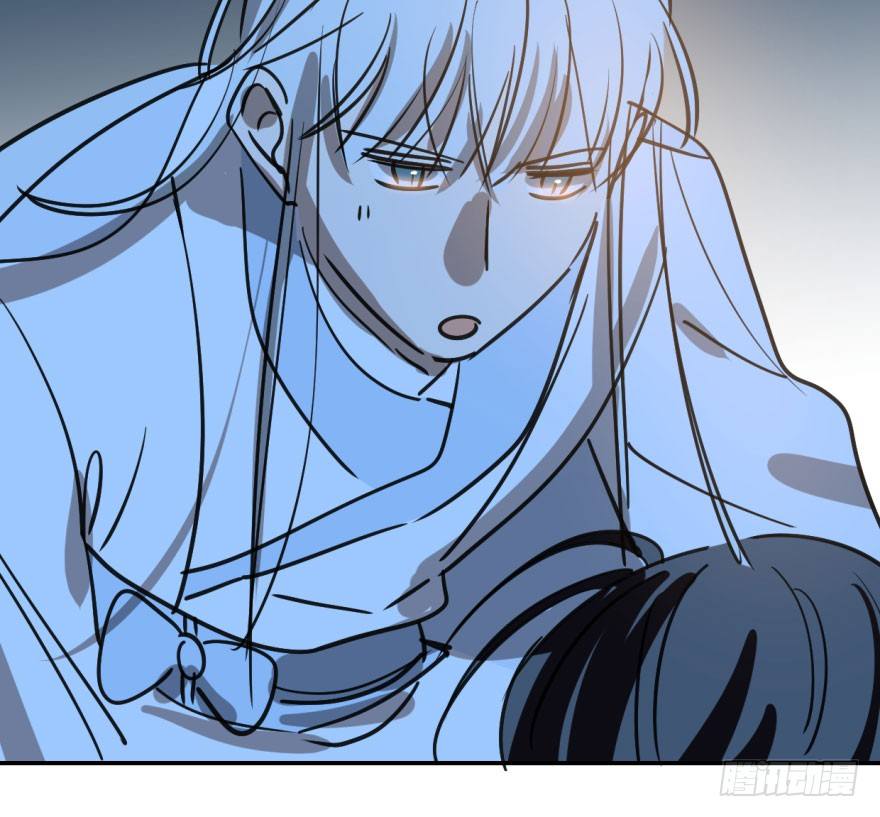 bắt lấy ngao ngao chapter 38 15