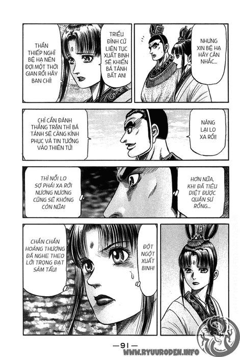 chú bé rồng - ryuuroden chapter 119 42