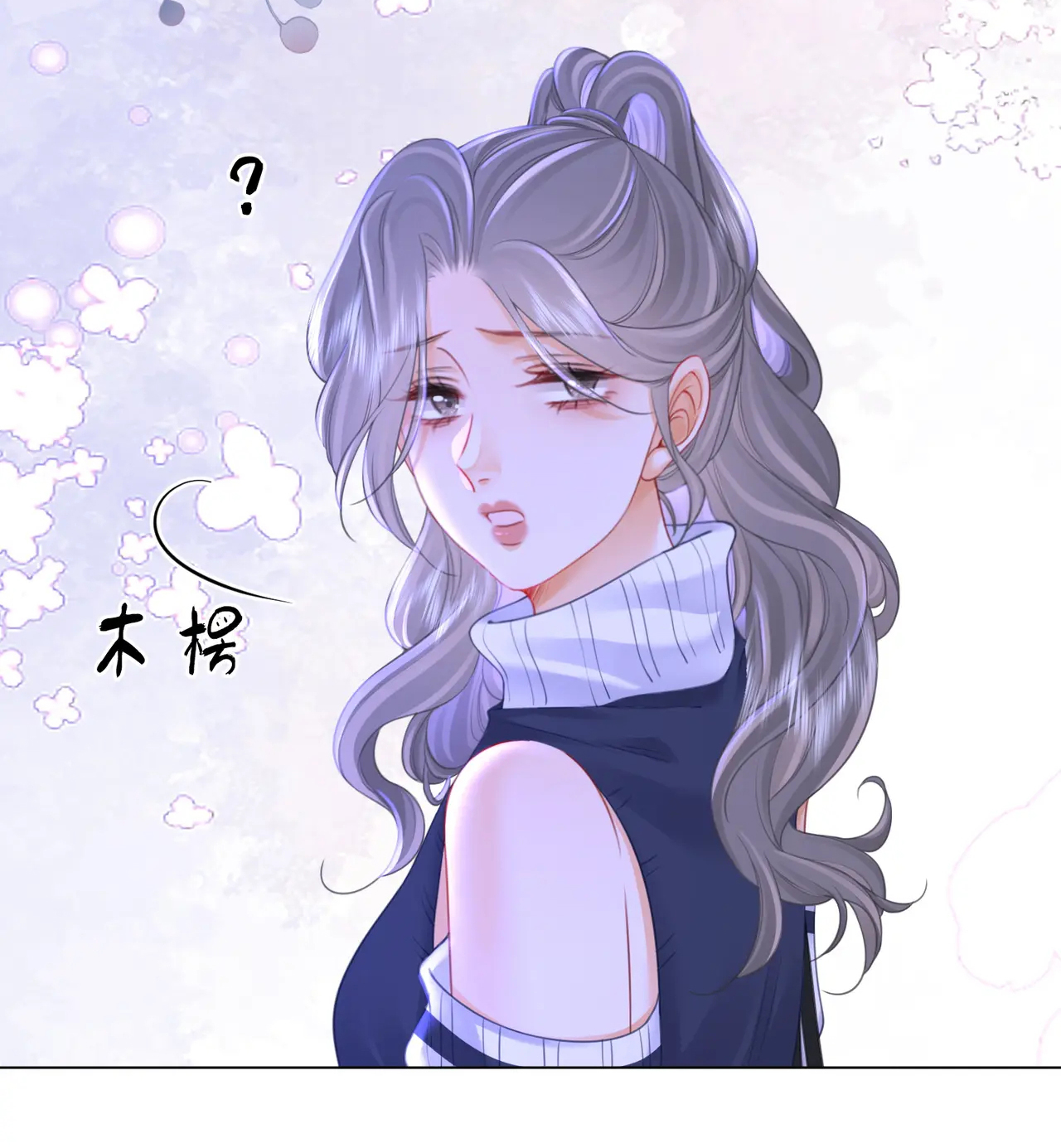 Cố Tiểu Thư Và Khúc Tiểu Thư chapter 65 - Trang 13