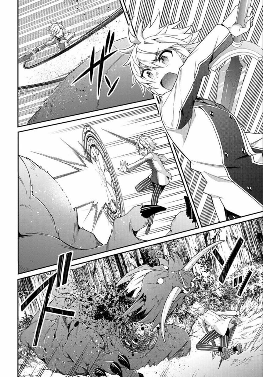 tensei kizoku no isekai boukenroku ~jichou wo shiranai kamigami no shito~ chapter 24 3