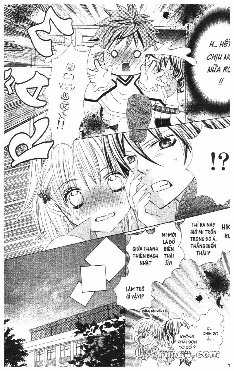 i love you suzuki chapter 15 113