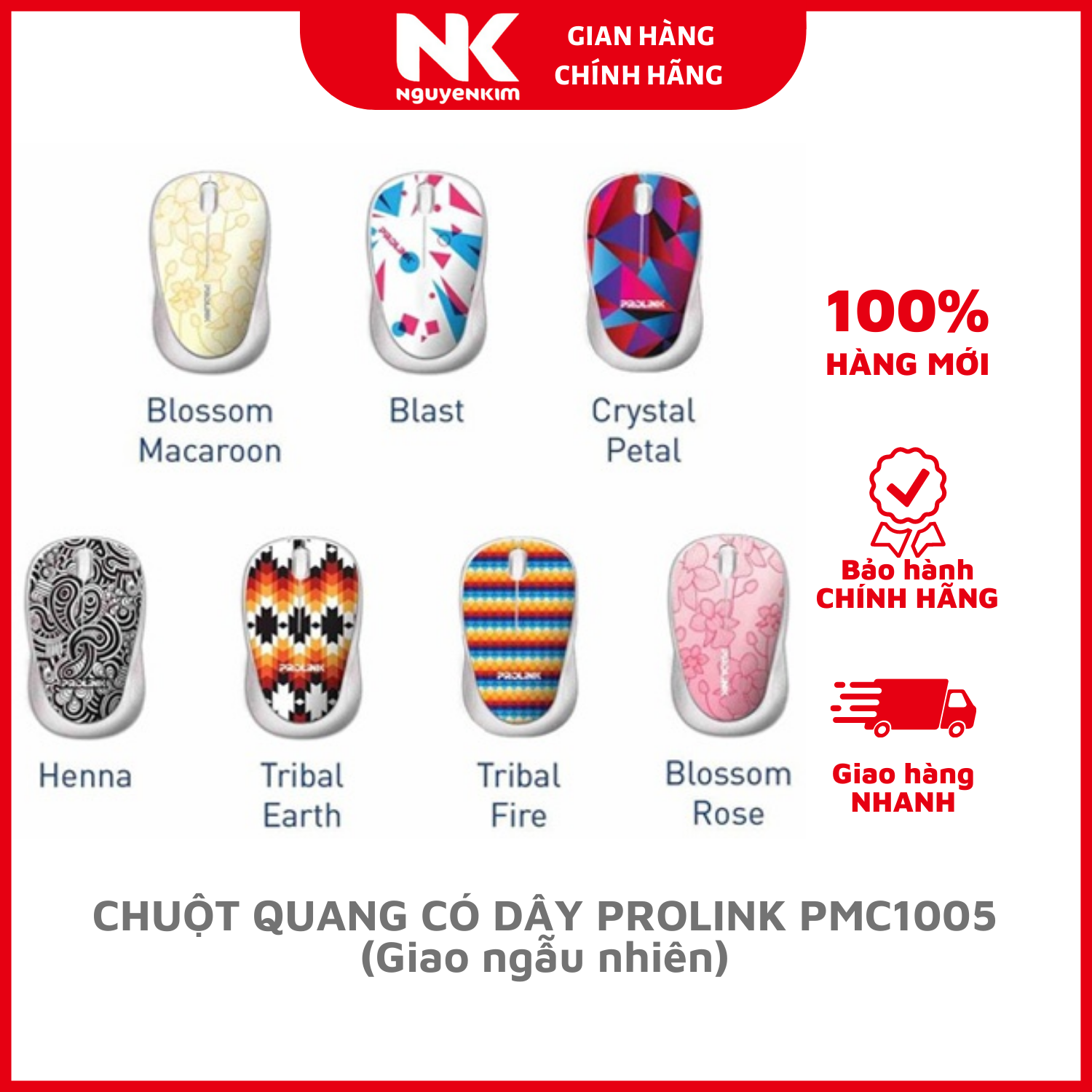 CHUỘT QUANG CÓ DÂY PROLINK PMC1005 - Hàng Chính Hãng