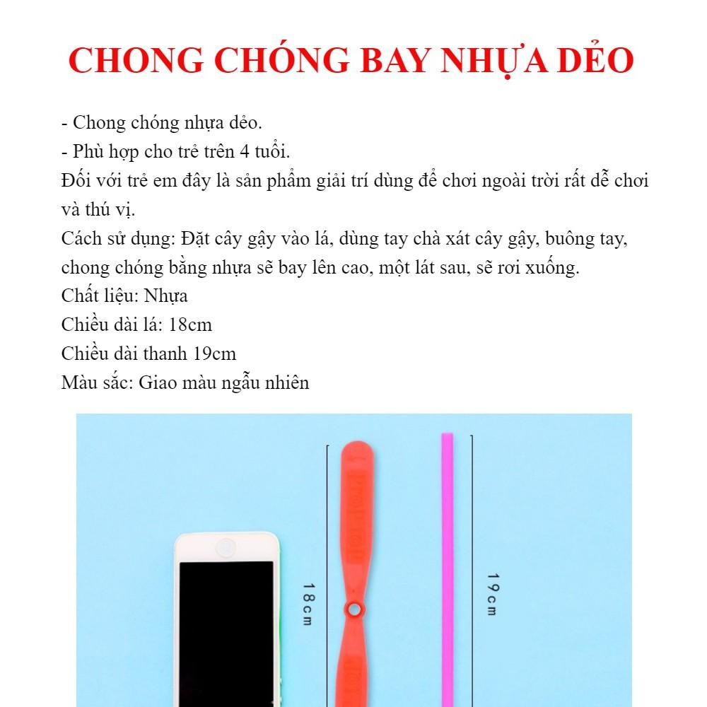 Chong chóng bay nhựa dẻo