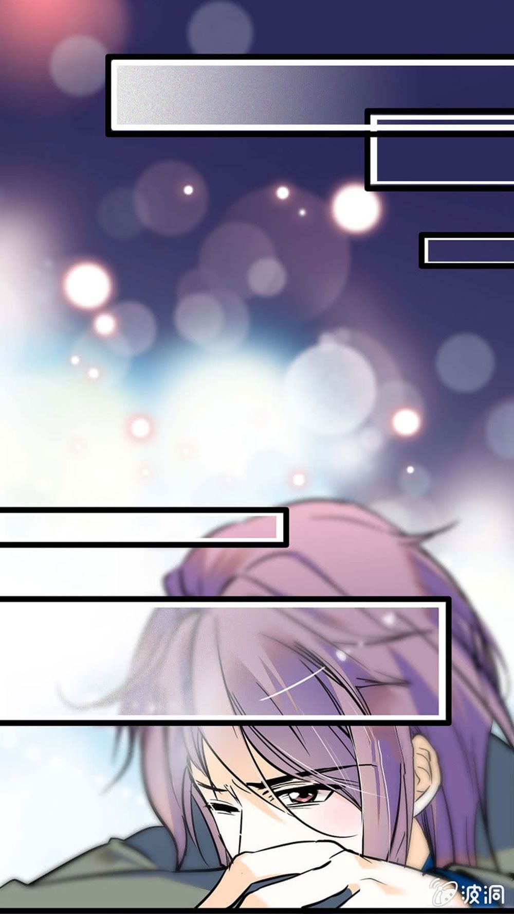 tịch nhan hoa nở chỉ vì em chapter 85 3