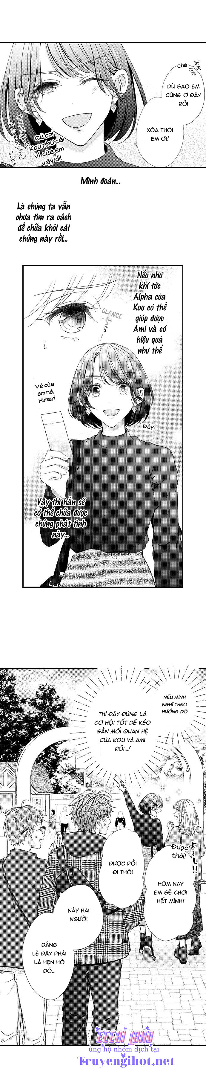 định mệnh thú vị: alpha và omega chapter 15.1 7
