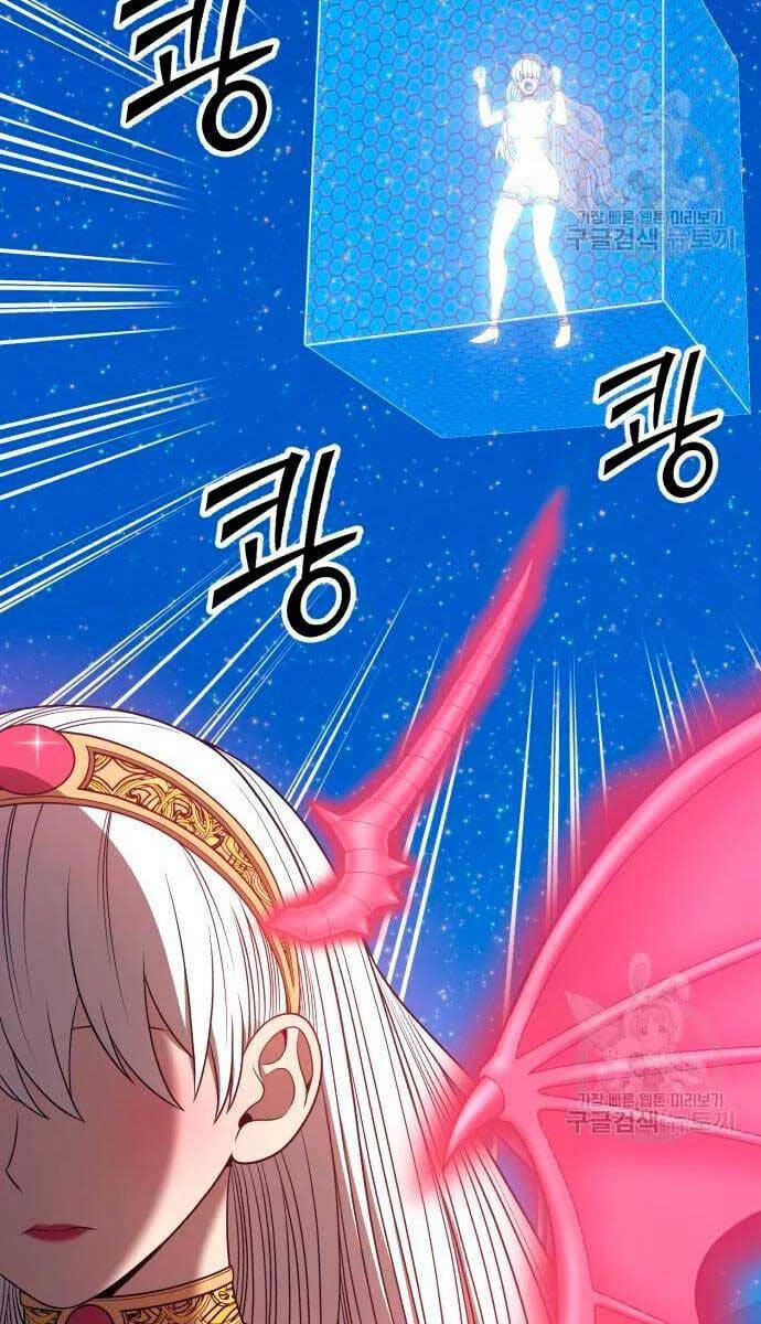 Gậy Gỗ Cấp 99+ chapter 56.6 77