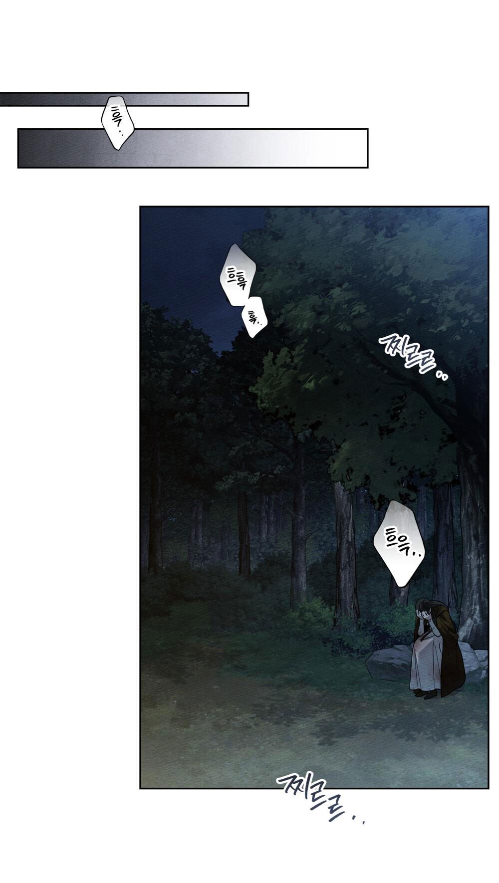 Dưới Bóng Cây Sồi chapter 120.2 11