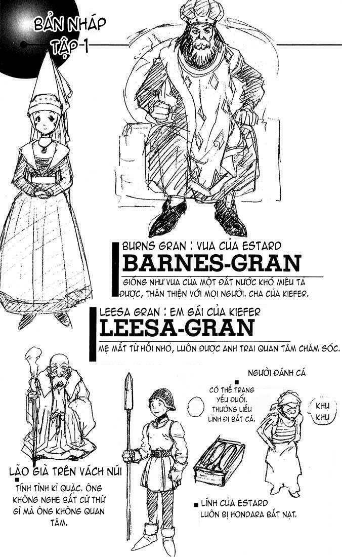 dragon quest vii: eden no senshitachi chapter 3 20