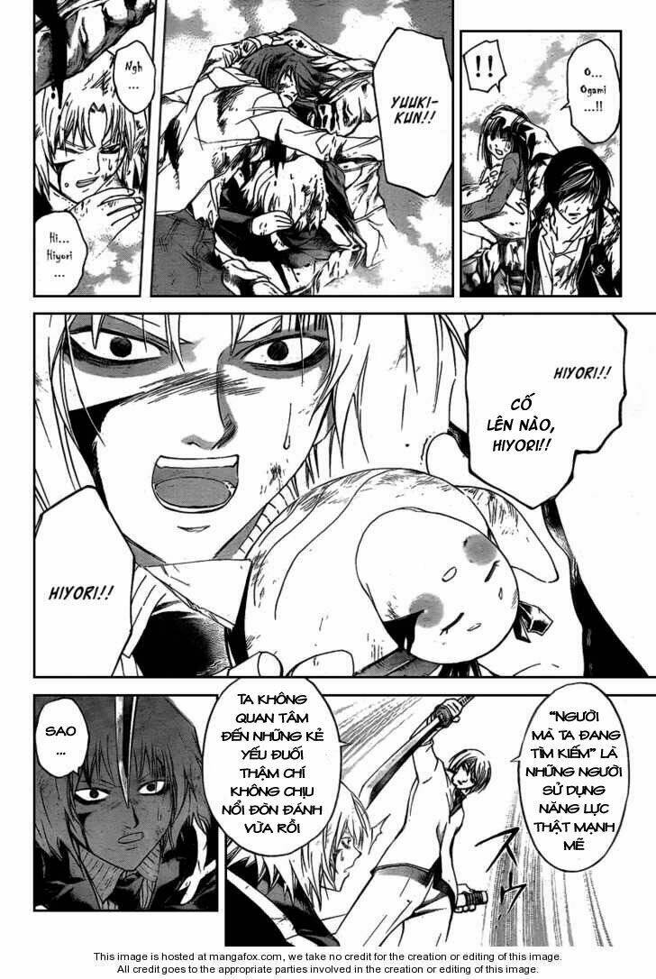 code breaker chapter 76 14