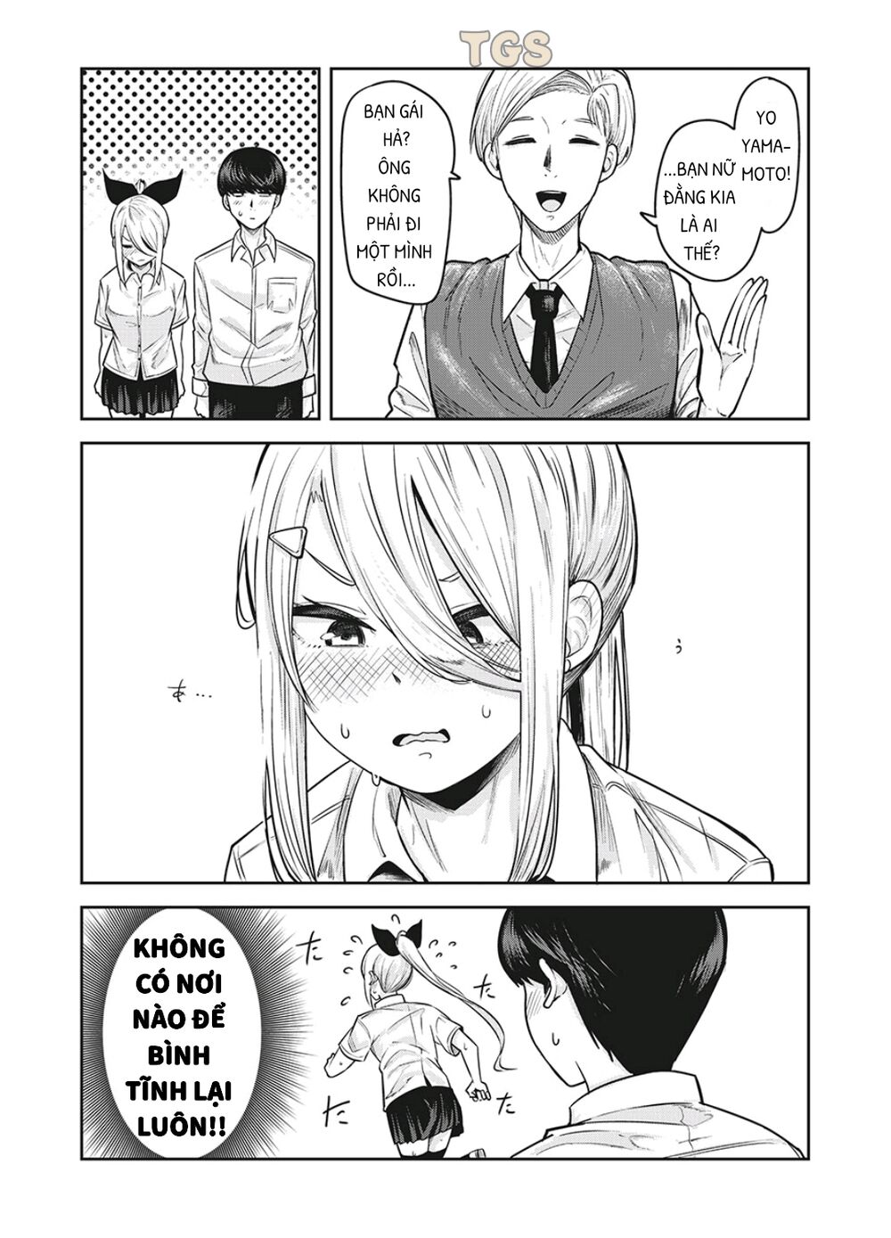 doppel-san chapter 16 9