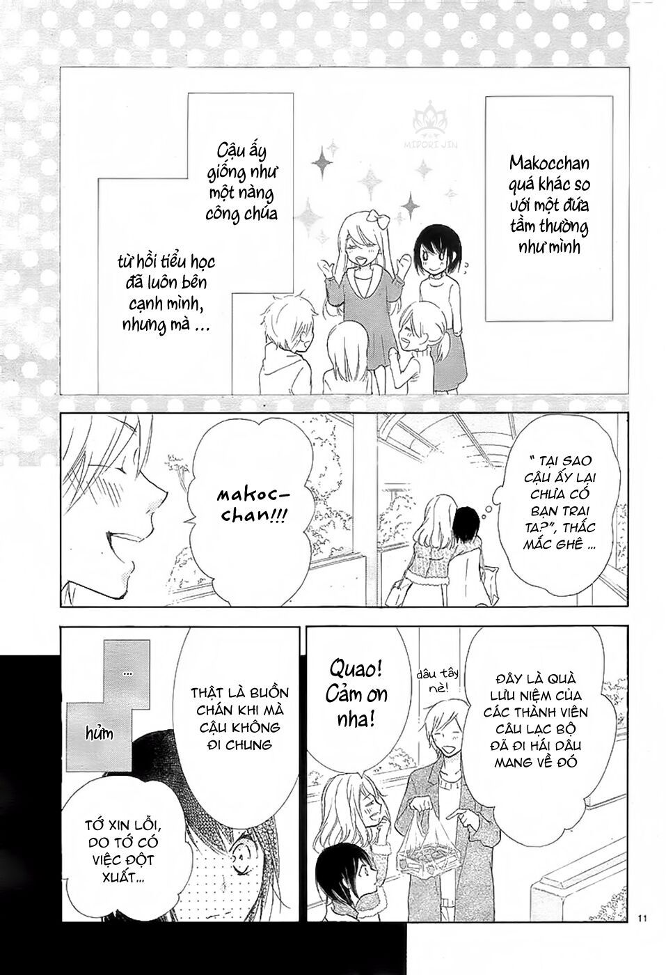 suteinu ni honey toast chapter 1 11