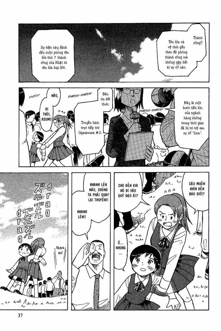 twin spica chapter 15 5