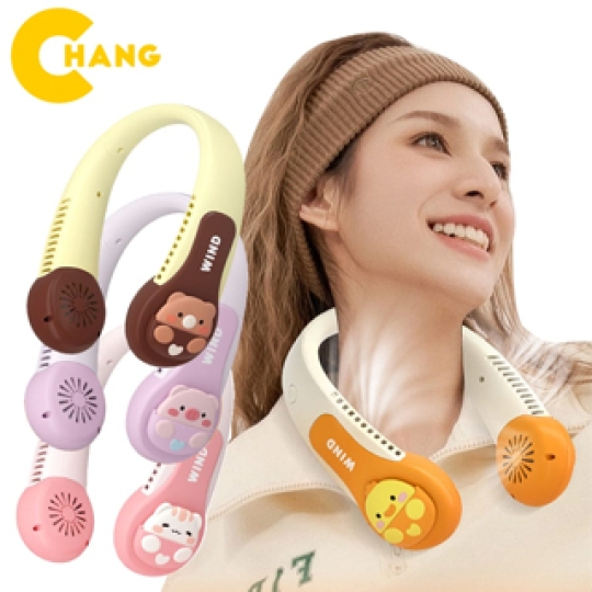 Quạt Đeo Cổ Wind Mini Không Cánh, 3 Chế Độ, Tiện Dụng - Ngẫu Nhiên