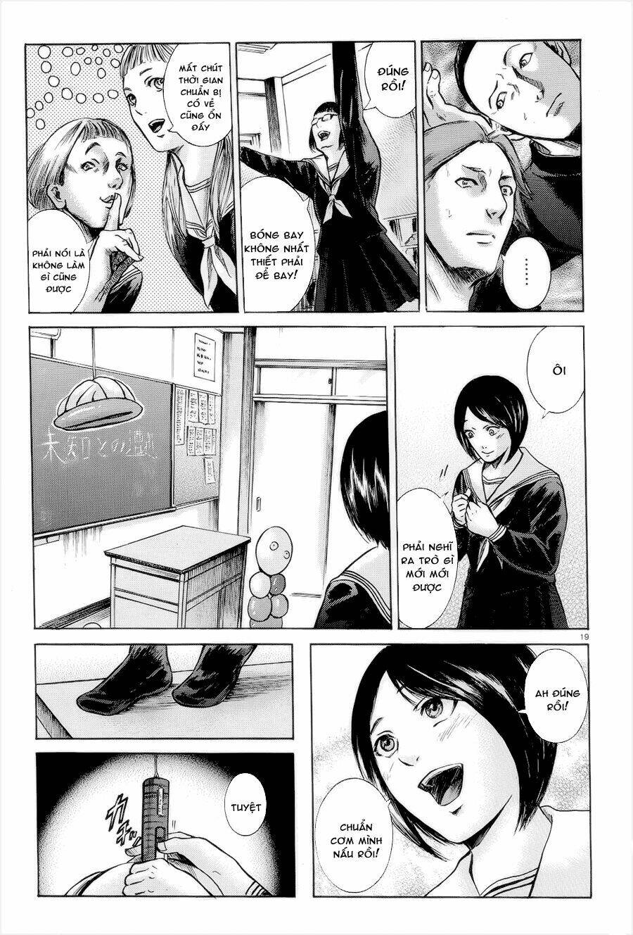 sakamoto desu ga? chapter 16 21