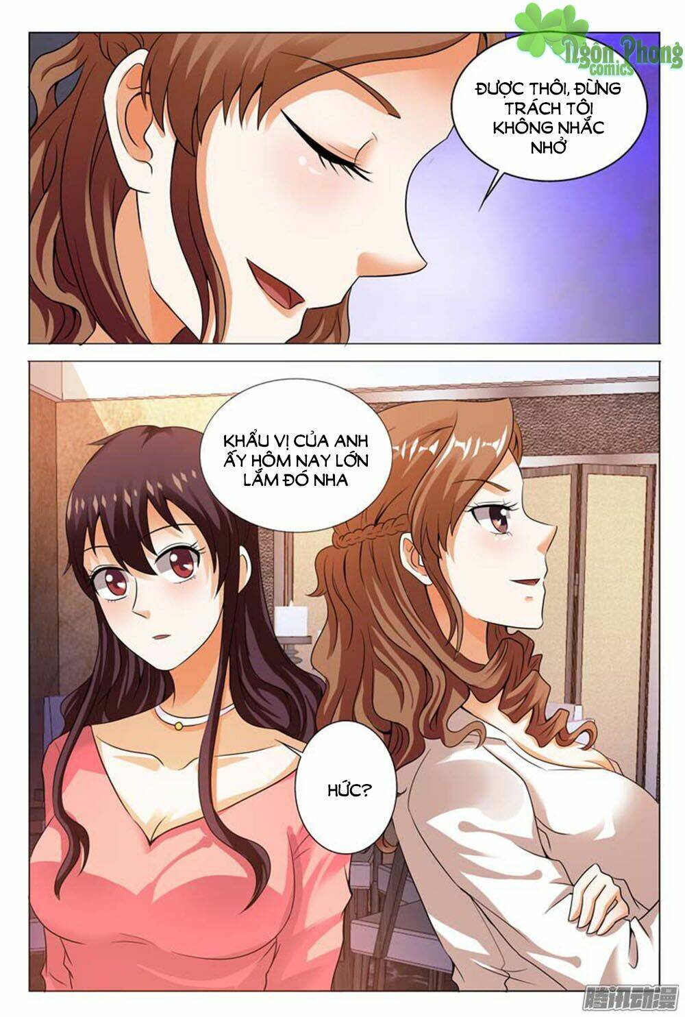 hào môn tiểu lão bà chapter 113 6