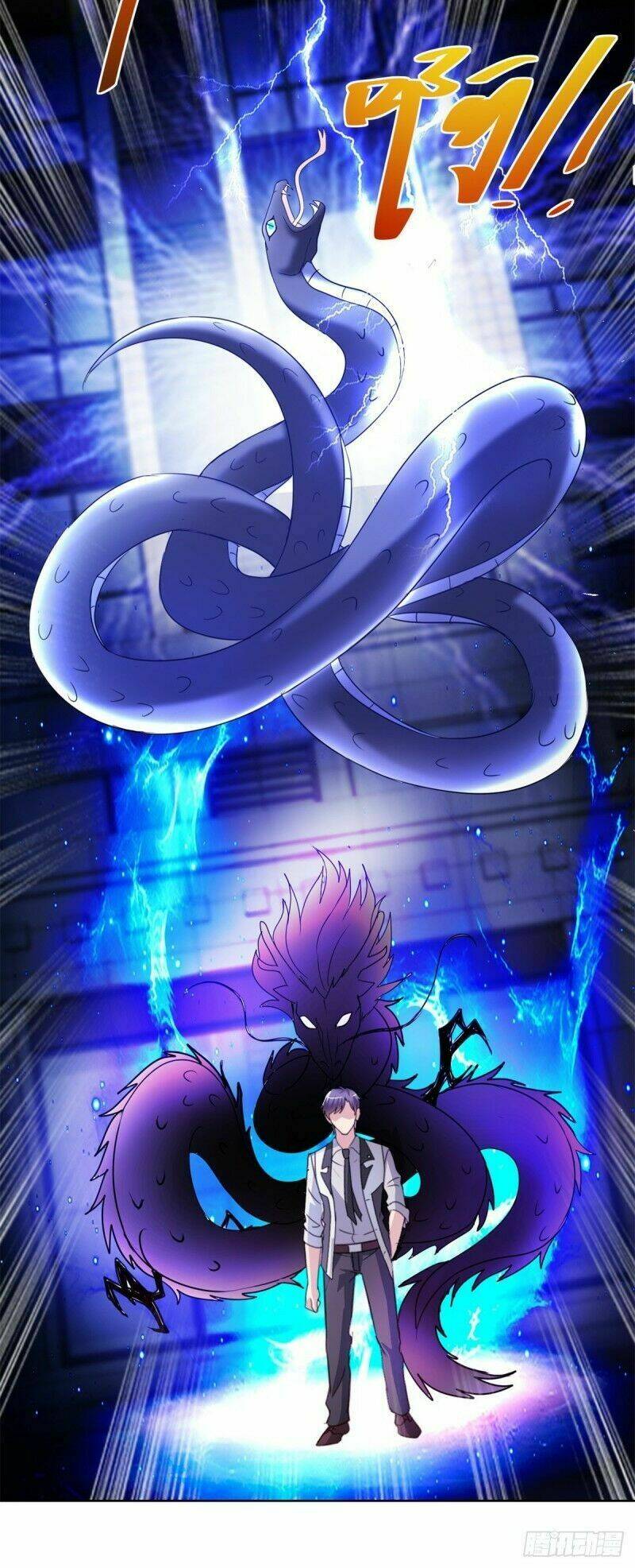 vú em là cổ tiên chapter 133 14