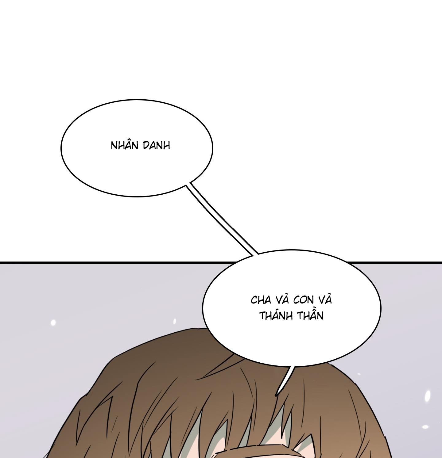 dear door chapter 148 58