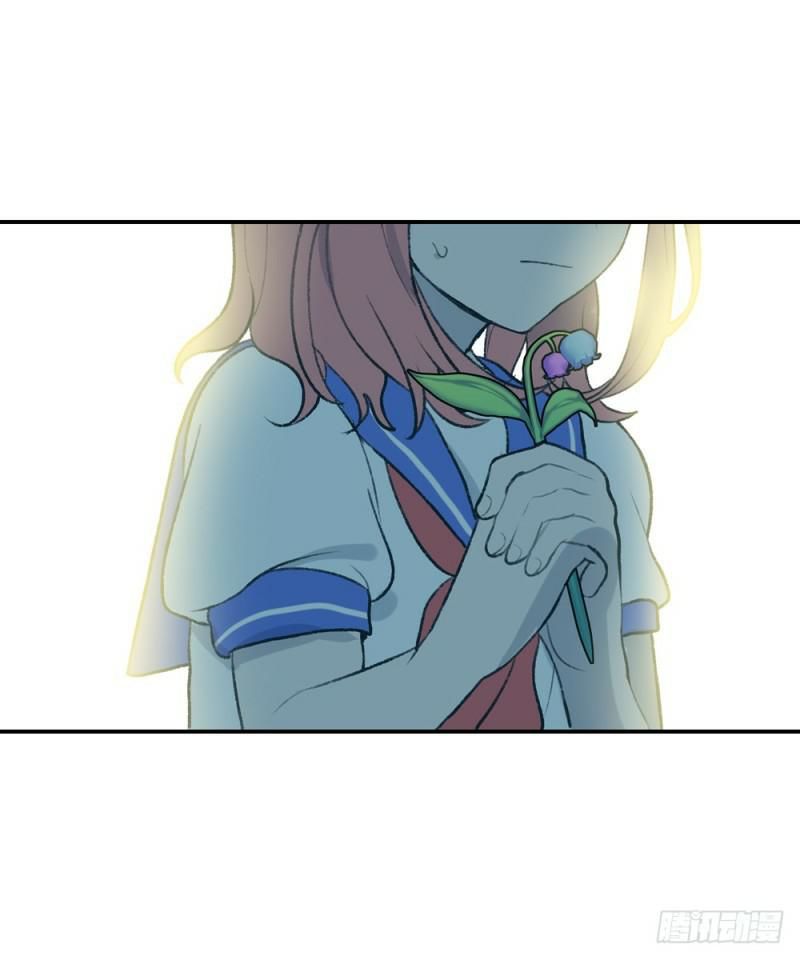 gia sư tổ tiên chapter 34 11