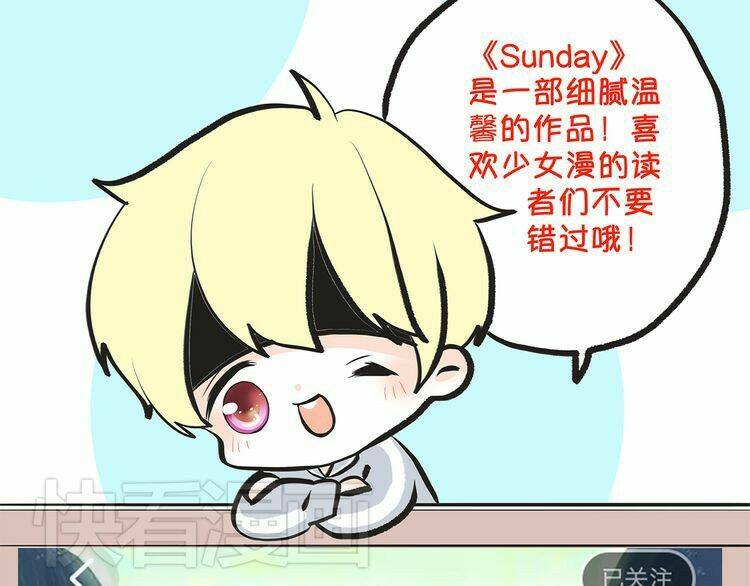 con tim rung động 3 chapter 12 119