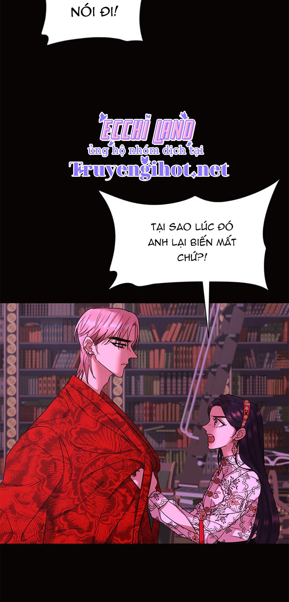 tiểu thuyết đầu tay của ác nữ chapter 16.1 21