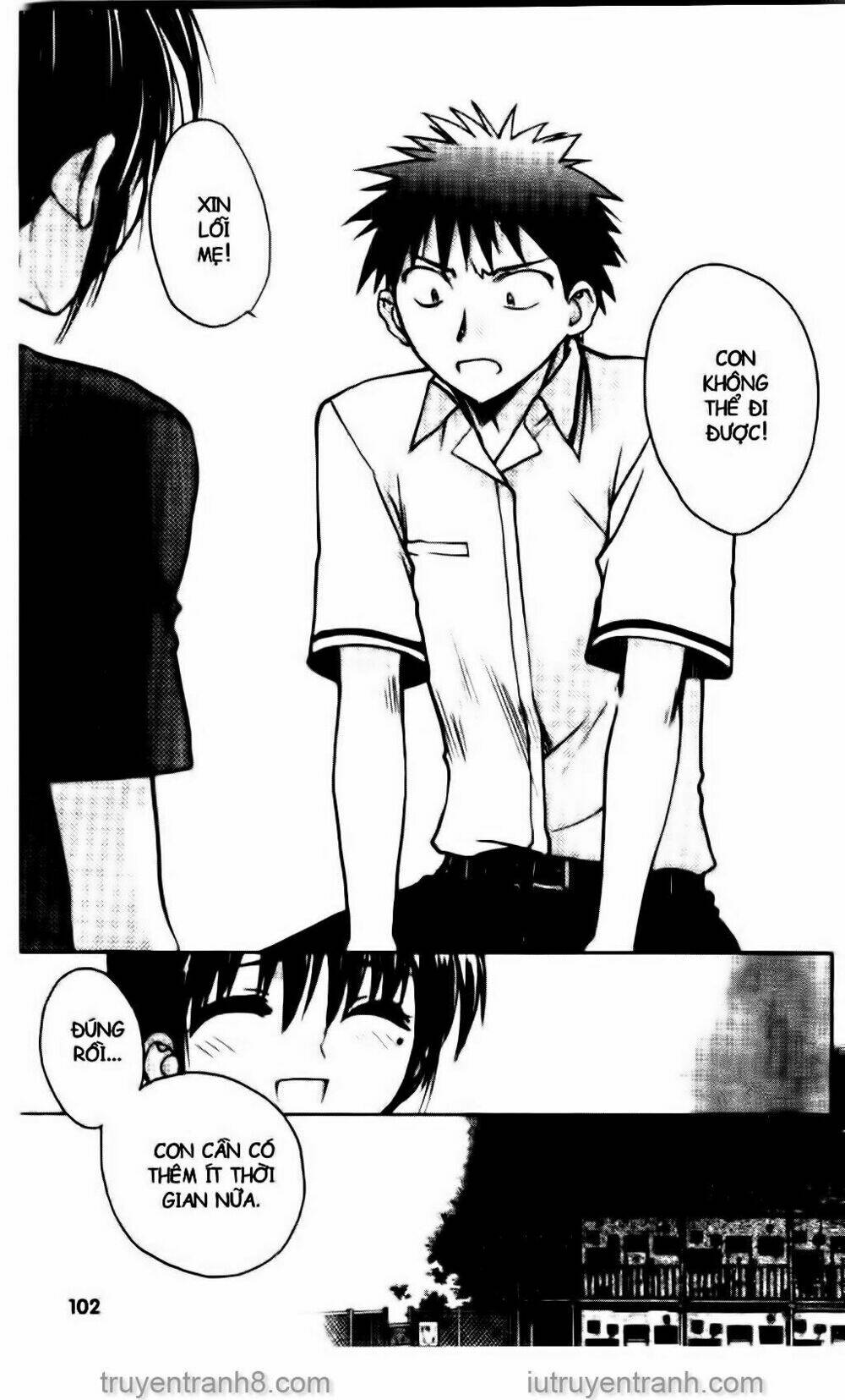 little vampire chapter 54 23