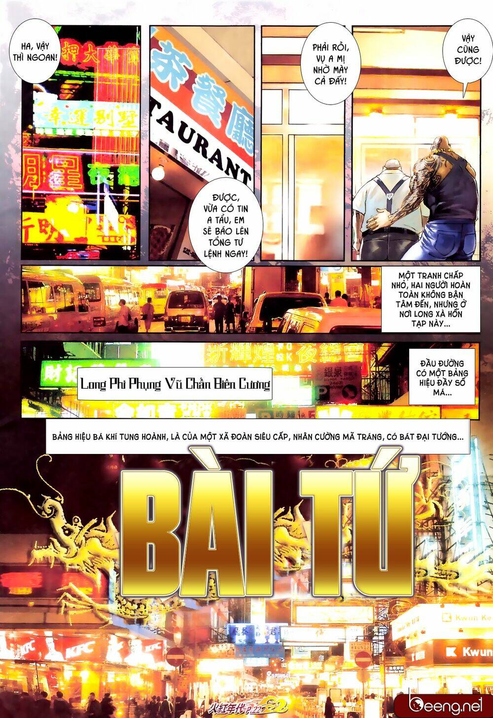 hỏa hồng niên đại hắc cốt đường chapter 599 7