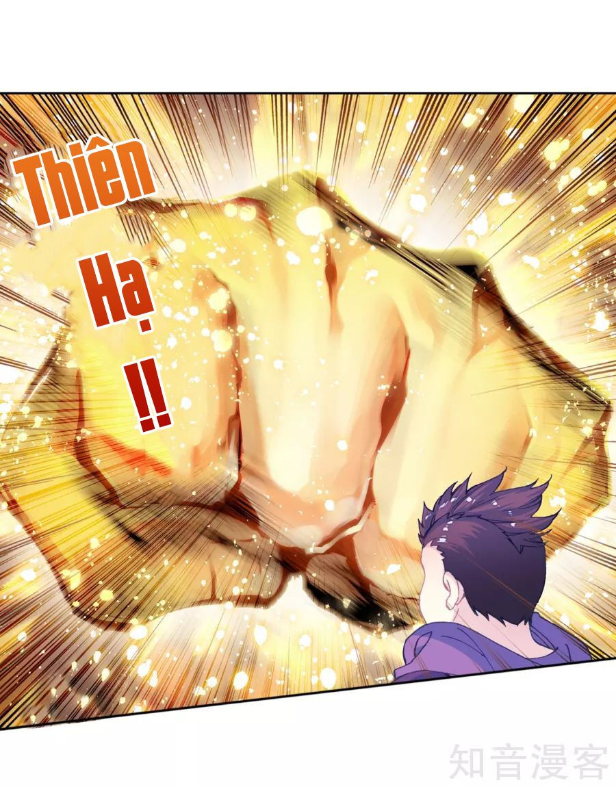 tuyệt thế đường môn - đấu la đại lục 2 chapter 196 32