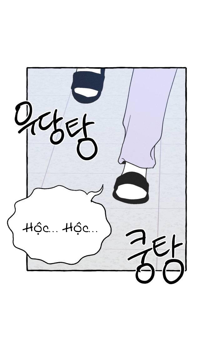 nguyên tắc của bạn thân là con trai chapter 3.1 4