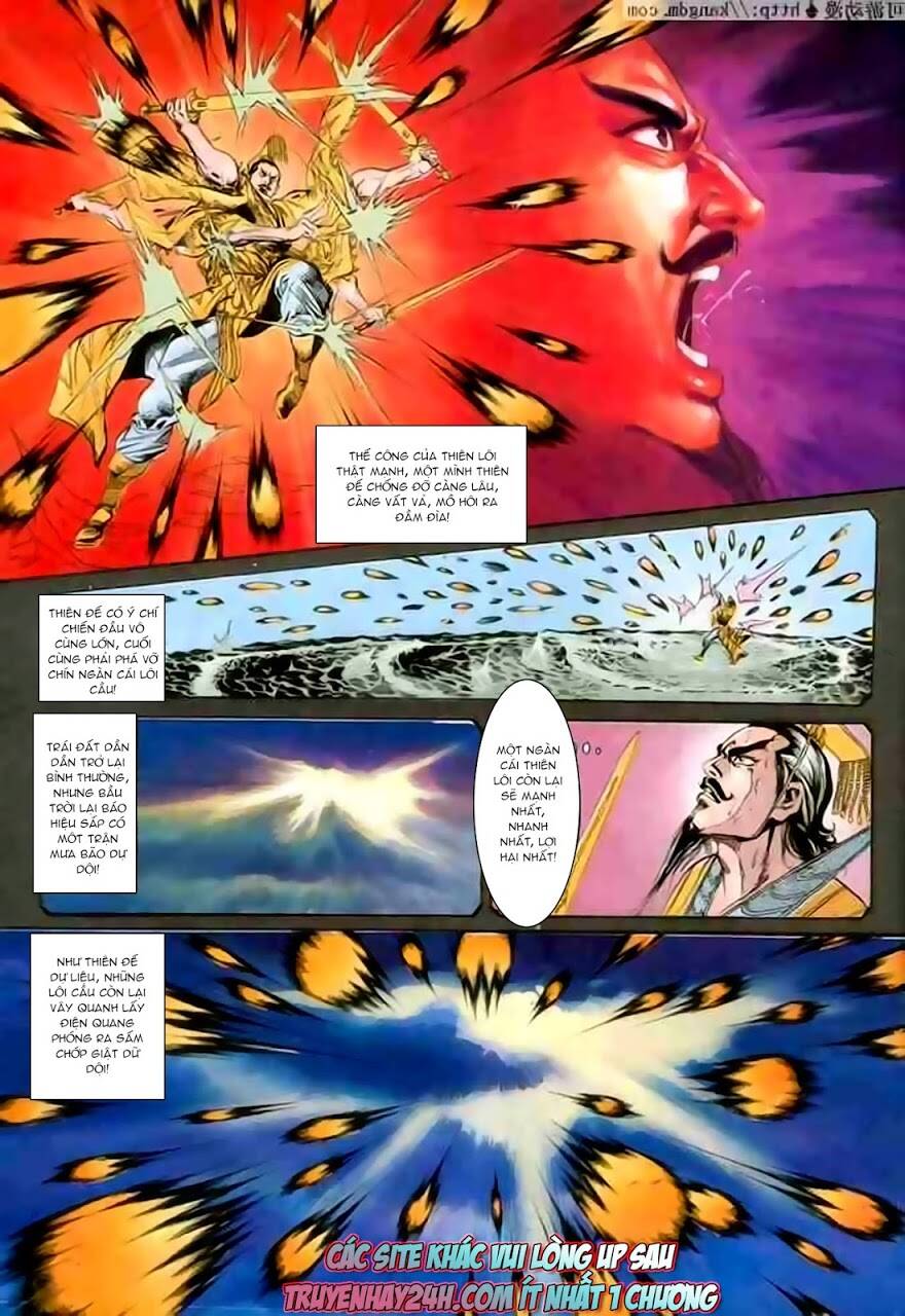 thiên tử truyền kỳ 1 - cơ phát khai chu bản chapter 115 31
