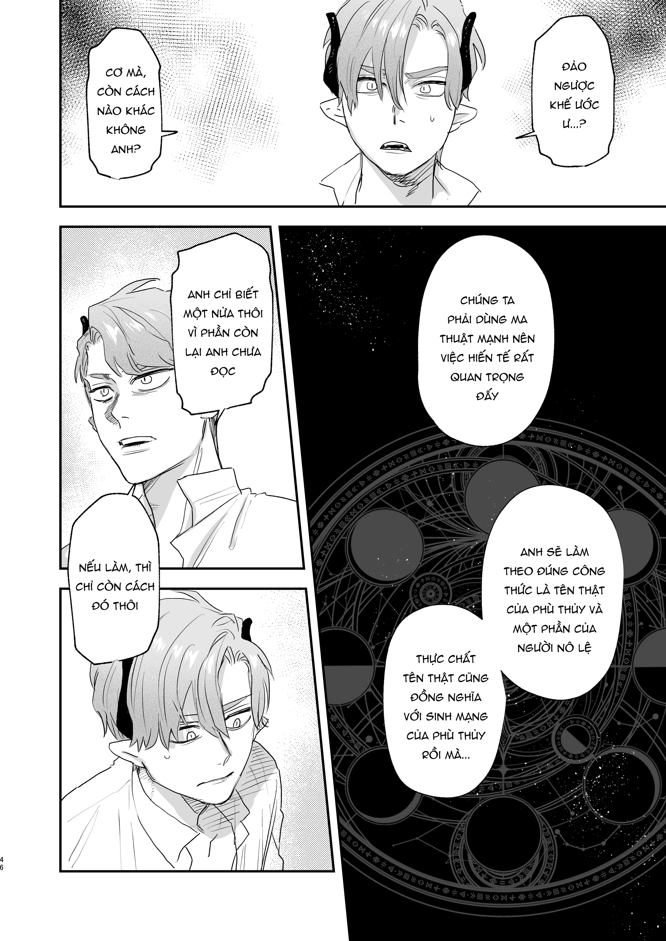 cá lớn nuốt cá bé chapter 2.5 8