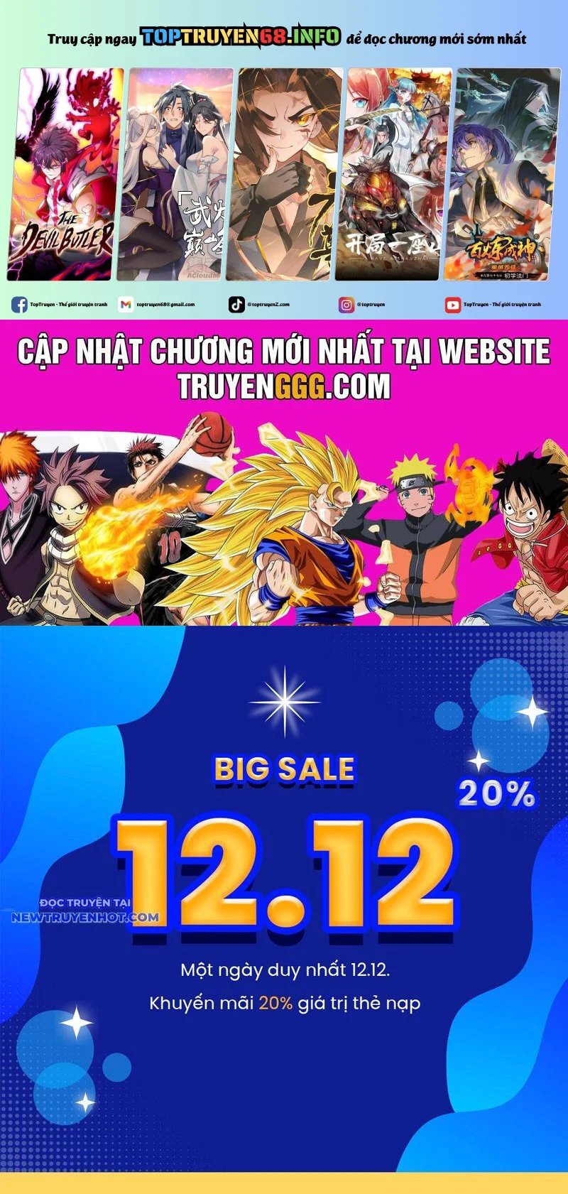 võng du: ta có thể tiến hoá tất cả! chapter 24 1